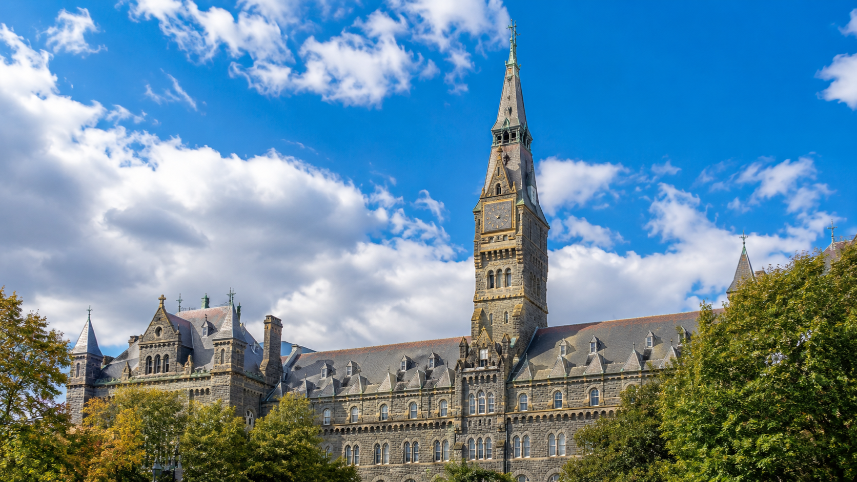 Georgetown acceptance rate